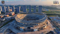 guangzhou_football_park