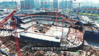 hangzhou_international_sports_center