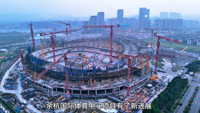 hangzhou_international_sports_center