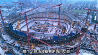 hangzhou_international_sports_center