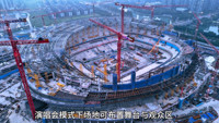 hangzhou_international_sports_center