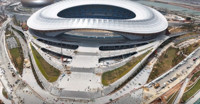 nansha_cultural_and_sports_complex
