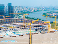 ningbo_olympic_sports_center