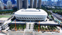 shenzhen_sports_center_stadium