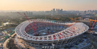 wuxi_olympic_sports_center