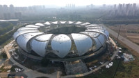 xuchang_sports_exhibition_center