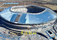 yellow_river_sports_center_stadium
