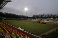 ursapharm_arena