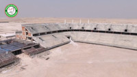 al_anbar_stadium