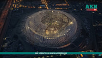 bishkek_arena