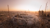 aramco_stadium
