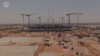 king_fahd_sports_city