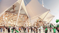 King Fahd Sports City