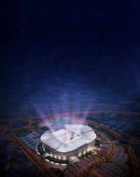 King Khalid University Stadium