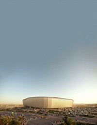 King Saud University Stadium