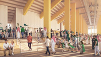 King Saud University Stadium