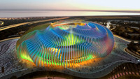 Qiddiya Coast Stadium