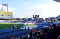 Grand Stade de Tanger