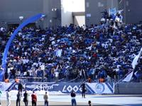 Grand Stade de Tanger