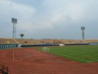 Stade Amahoro