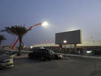 Bahrain National Stadium