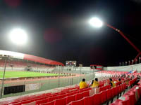 Bahrain National Stadium