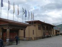 Changlimithang Stadium