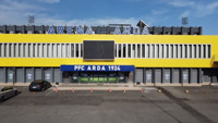 Arena Arda