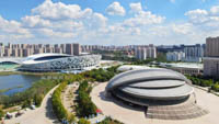 Binzhou National Health and Culture Center Stadium