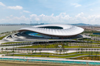 Greater Bay Area Sports Center Stadium