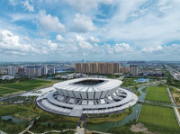 Kunshan Football Stadium