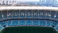 Kunshan Football Stadium