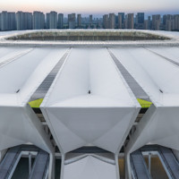 Kunshan Football Stadium