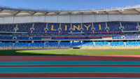 Linyi Olympic Sports Park Stadium