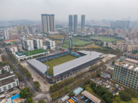Shenzhen Youth Football Training Base Stadium
