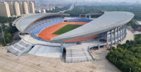 Tiexi Stadium