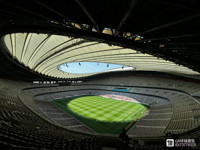 Xi'an International Football Center