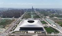 Xi'an International Football Center