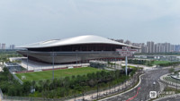 Xi'an International Football Center