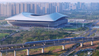 Xi'an International Football Center