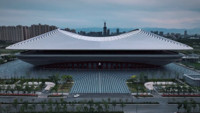 Xi'an International Football Center