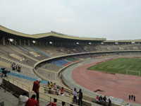 Stade des Martyrs