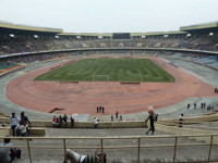 Stade des Martyrs