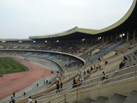 Stade des Martyrs