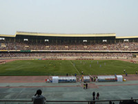 Stade des Martyrs