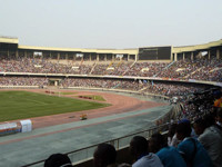 Stade des Martyrs