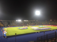 Al Salam Stadium