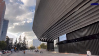 Estadio Santiago Bernabéu