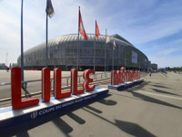 Decathlon Arena Stade Pierre Mauroy