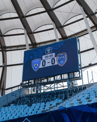 Stade Armand-Cesari (Stade de Furiani)